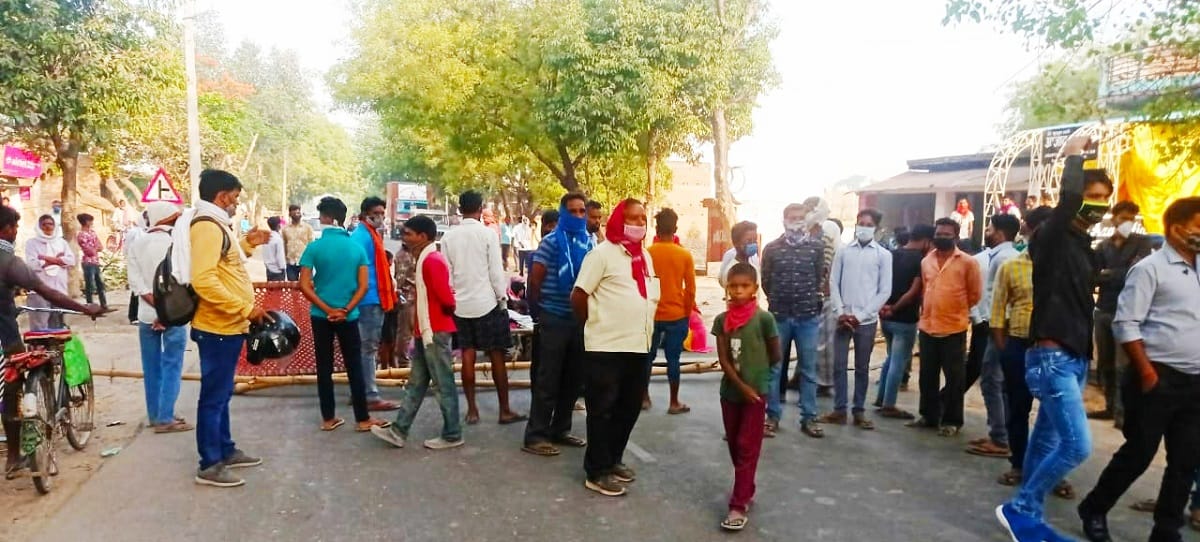 candidate injured in fight, villagers jammed for one hour by placing dead body on Bhadohi-Durgaganj road