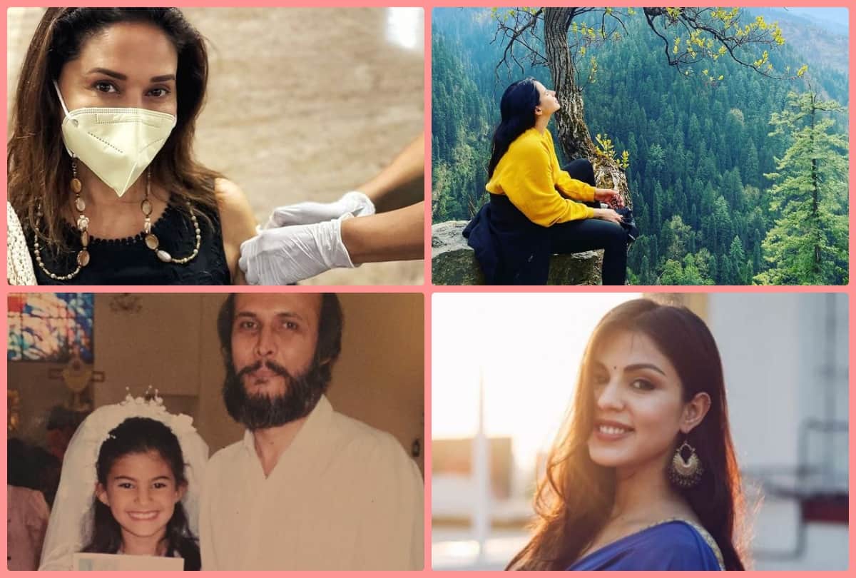 madhuri dixit vaccinated second dose Jacqueline Fernandez childhood photo Kirti Kulhari trek photo rhea chakraborty on instagram