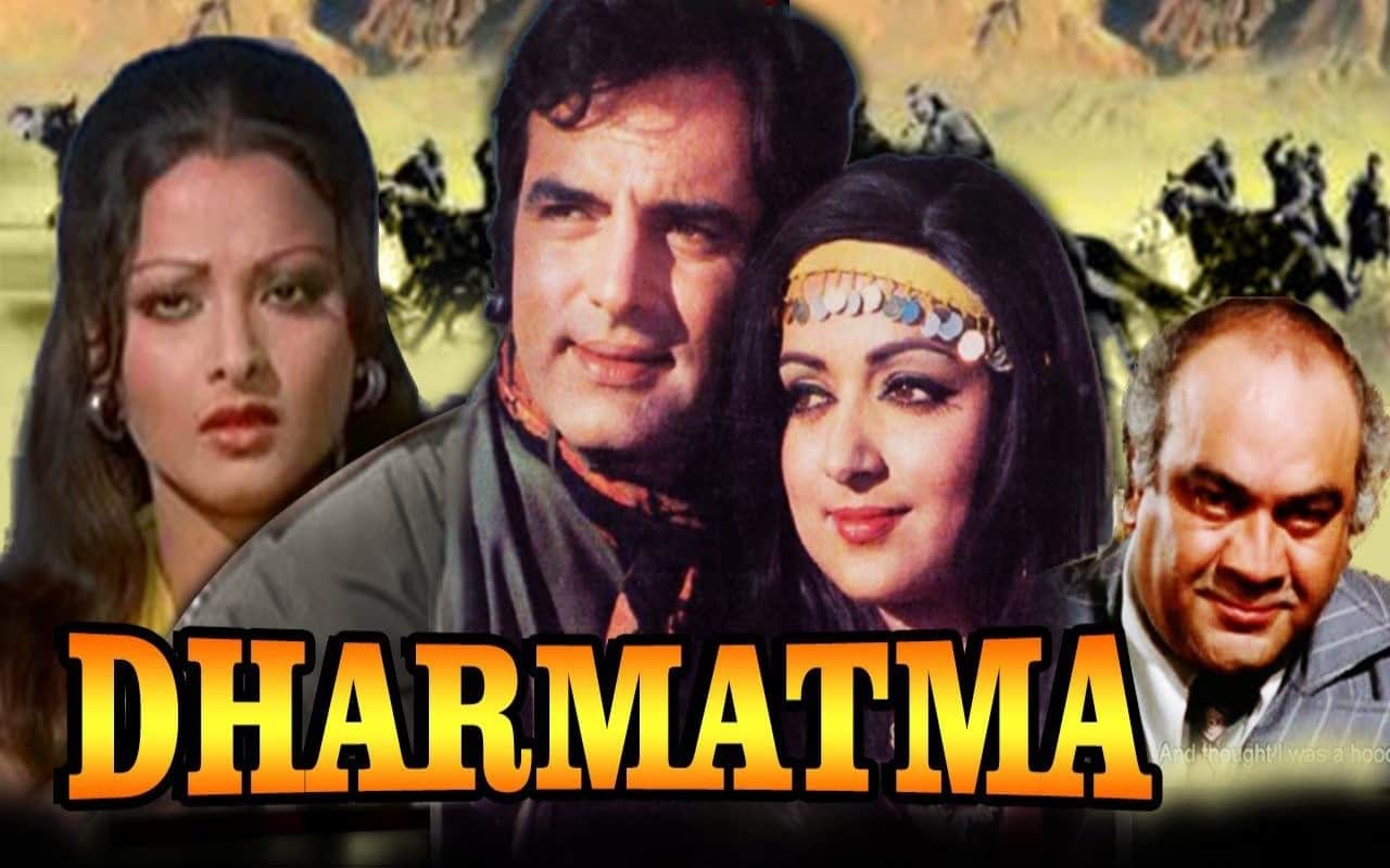 Bollywood films shot in beautiful Afghanistan Now It Is occupied by taliban