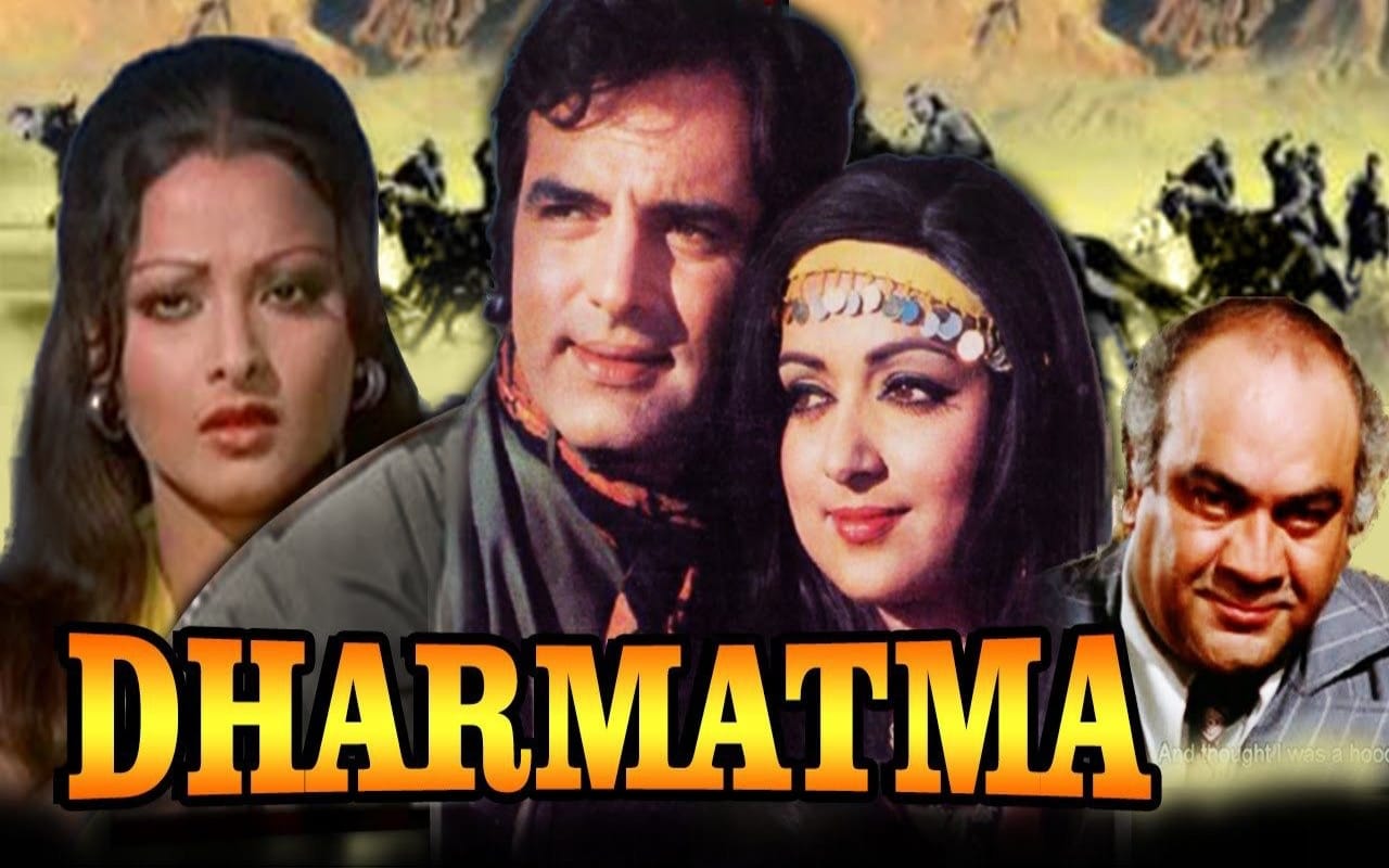 Bollywood films shot in beautiful Afghanistan Now It Is occupied by taliban