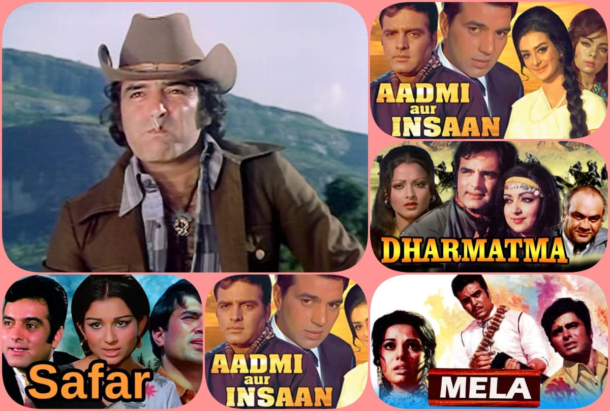 Feroz Khan death anniversary bollywood cowboy 10 most iconic characters from aadmi aur insaan to dharmatma and welcome