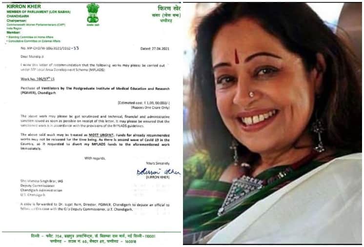 Kirron Kher Came Forward to Help Covid Patients, Donates One Crore Rupees to buy Ventilators