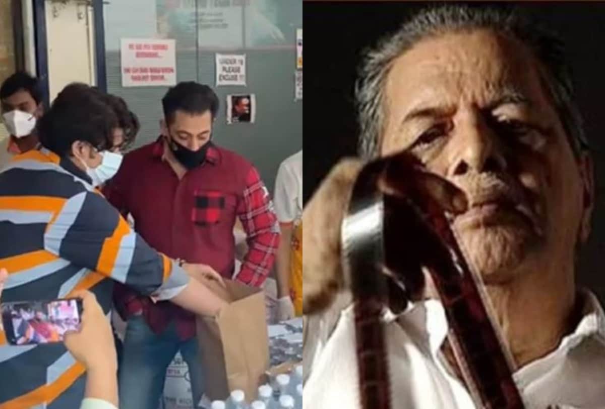 Salman Khan distributed food packets to Frontline workers and Waman Bhonsle passed away here are top five news