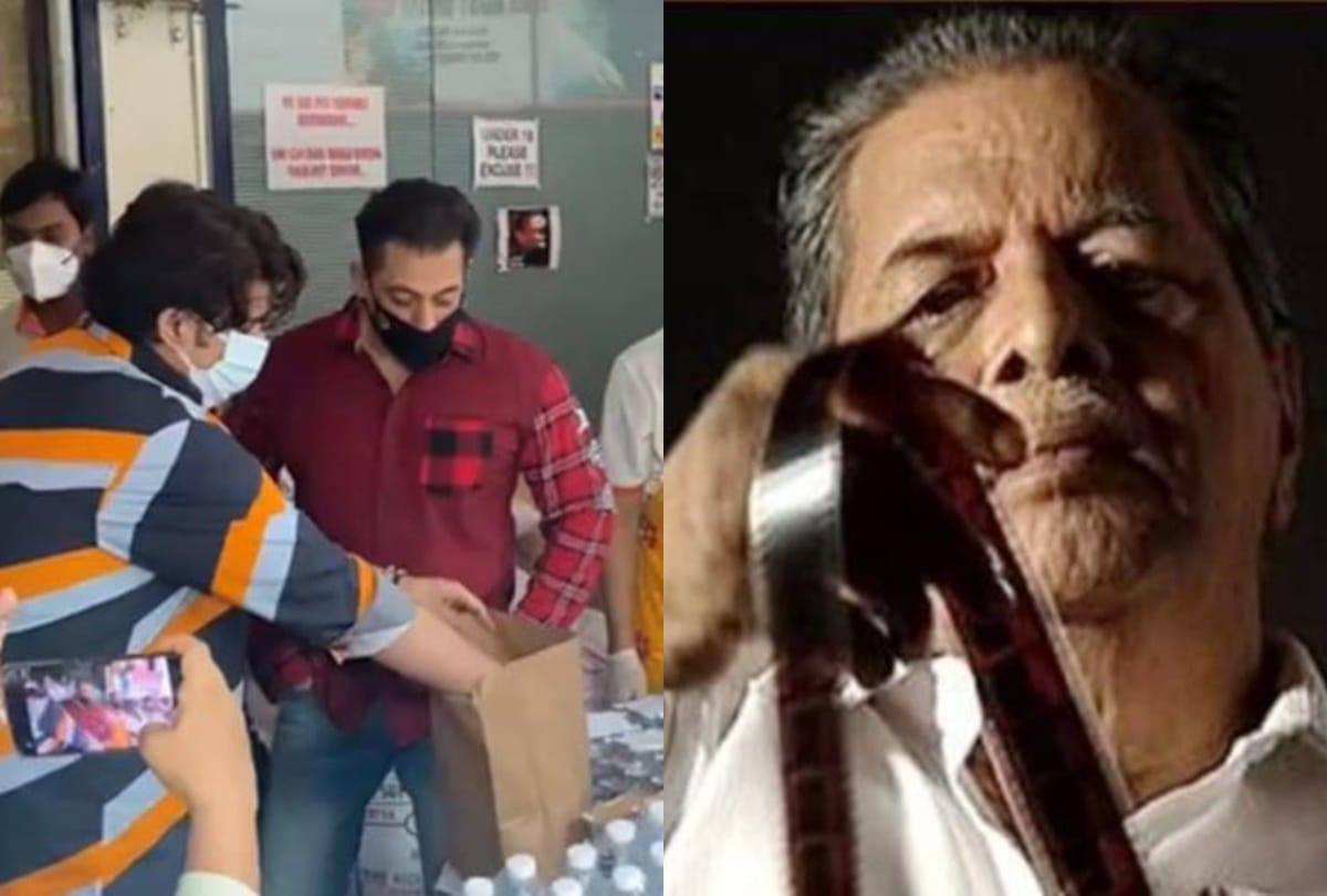 Salman Khan distributed food packets to Frontline workers and Waman Bhonsle passed away here are top five news