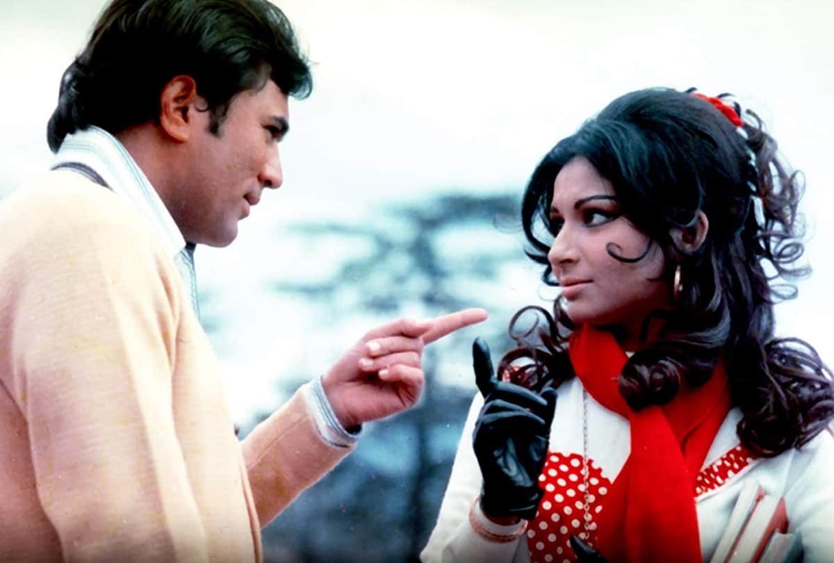 bioscope by Pankaj Shukla Daag Rajesh Khanna Yash Chopra Rakhi Sharmila Tagore Kadar Khan Debut