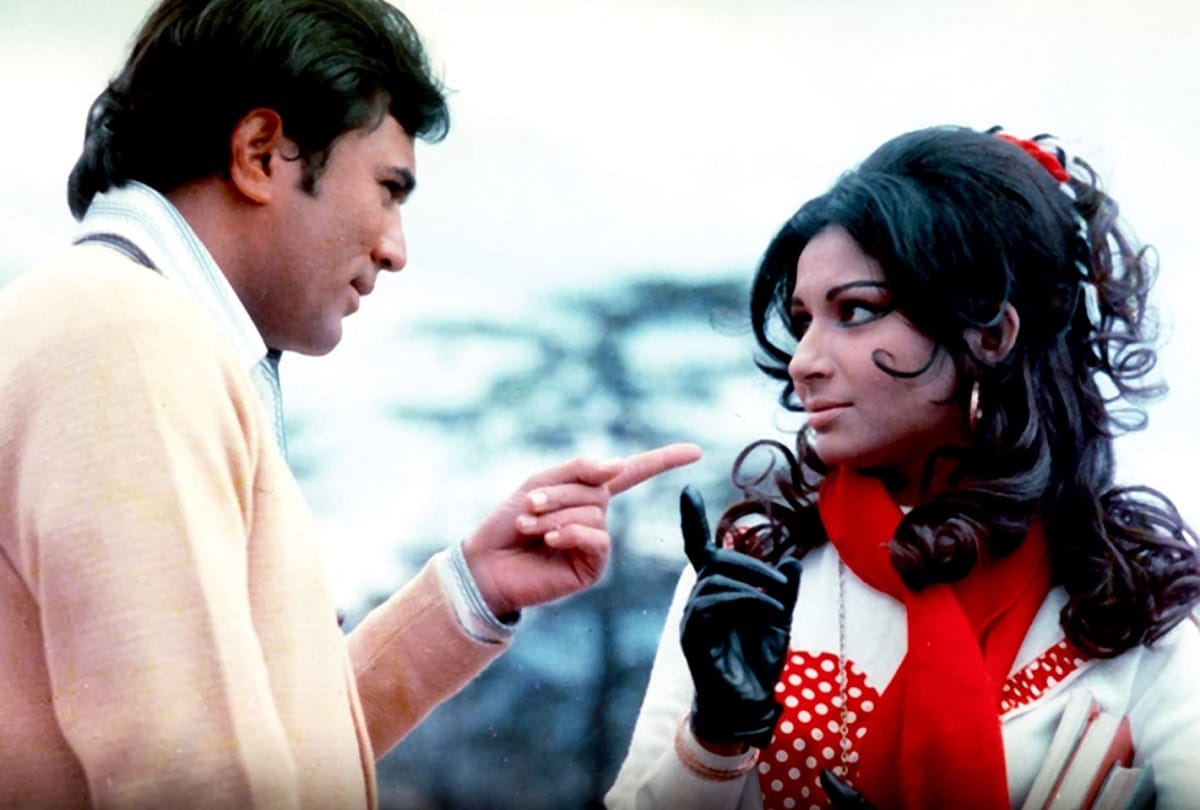 bioscope by Pankaj Shukla Daag Rajesh Khanna Yash Chopra Rakhi Sharmila Tagore Kadar Khan Debut