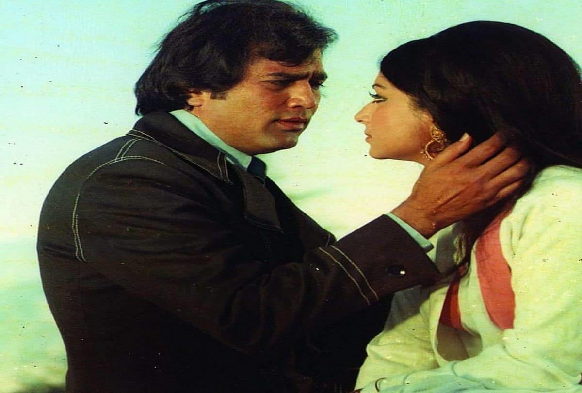 bioscope by Pankaj Shukla Daag Rajesh Khanna Yash Chopra Rakhi Sharmila Tagore Kadar Khan Debut