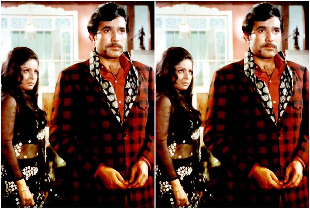 bioscope by Pankaj Shukla Daag Rajesh Khanna Yash Chopra Rakhi Sharmila Tagore Kadar Khan Debut