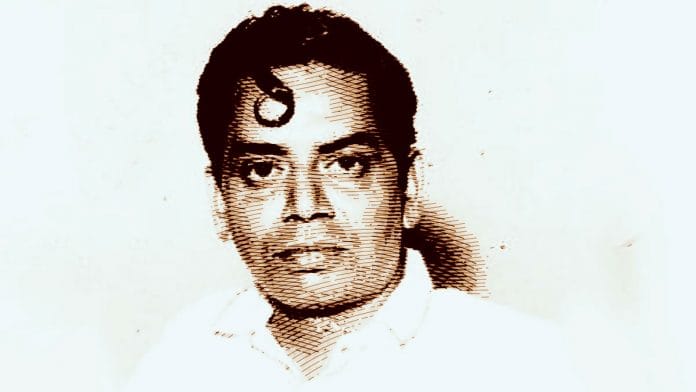 गीतकार शैलेन्द्र का लिखा गीत 'किसी की मुस्कुराहटों पे हो निसार'