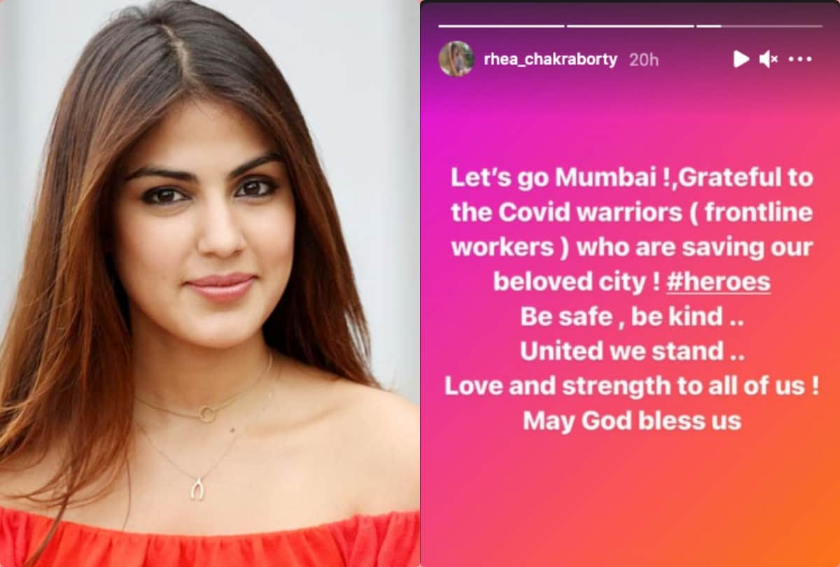 madhuri dixit vaccinated second dose Jacqueline Fernandez childhood photo Kirti Kulhari trek photo rhea chakraborty on instagram