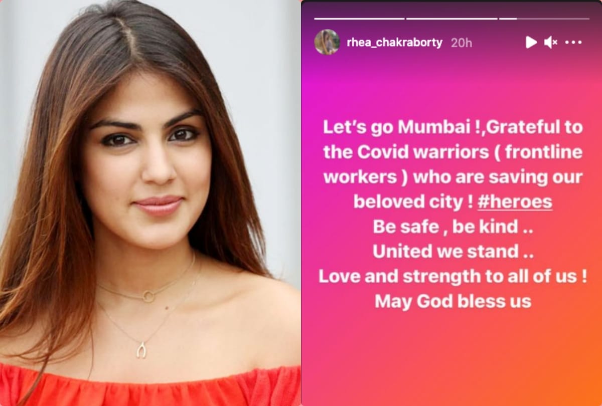 madhuri dixit vaccinated second dose Jacqueline Fernandez childhood photo Kirti Kulhari trek photo rhea chakraborty on instagram