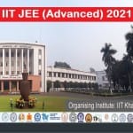 र्जईई एडवांस परीक्षा 2021