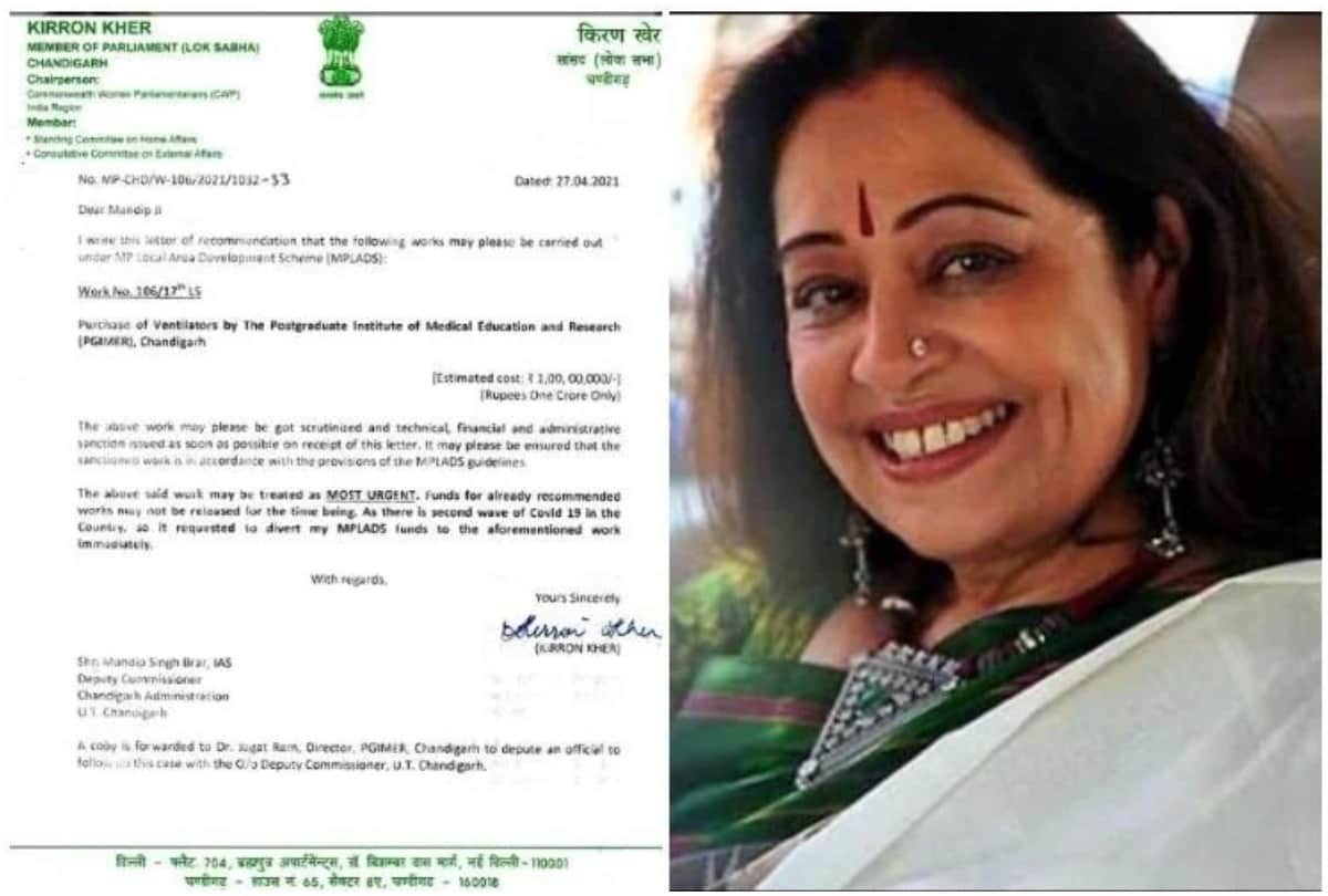 Kiran Kher, trolled for calling MP fund allocation as 'donation', here social media reaction