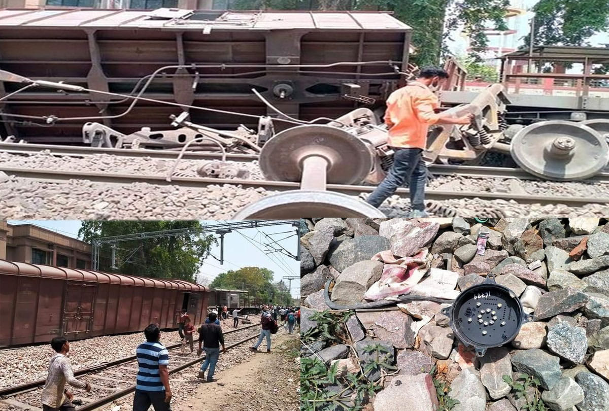 goods train derailed kanpur kasganj route