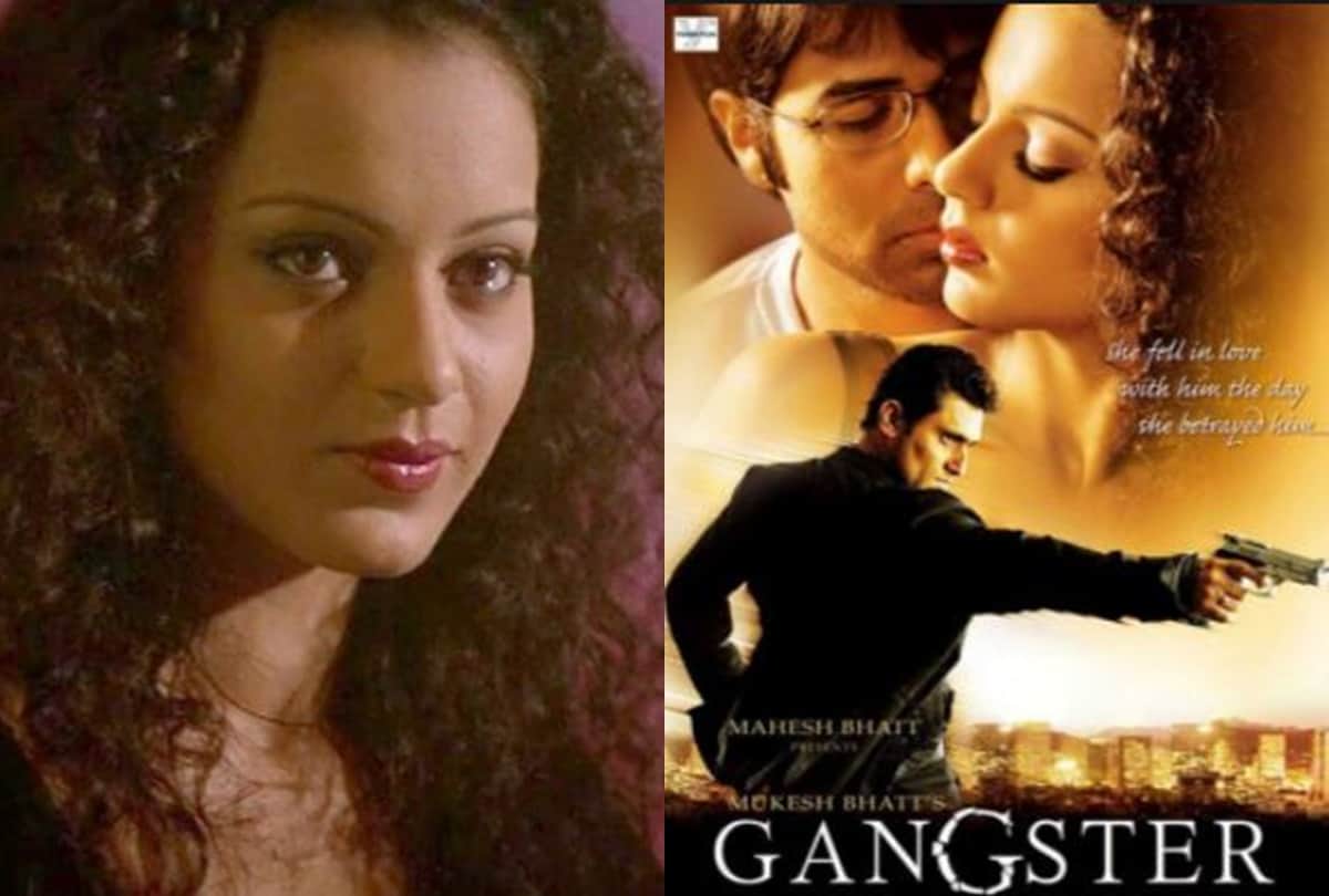Kangana Ranaut debut film Gangster related trivia all fans should know