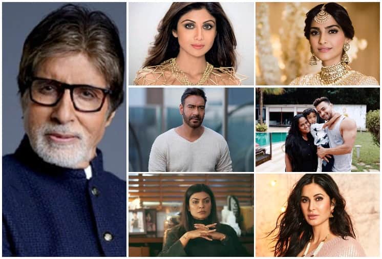 Bollywood Celebs who are victims of robbery including Amitabh Bachchan, Ajay Devgan and Shilpa Shetty