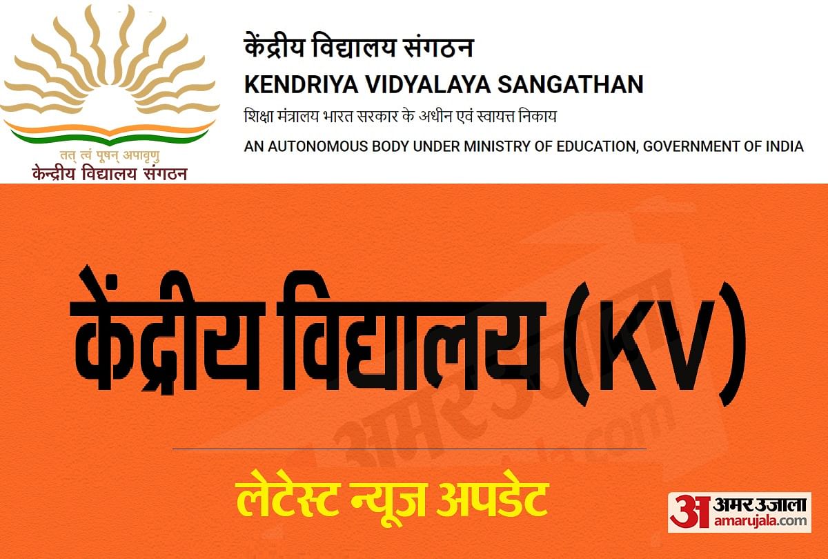 kendriya vidyalaya summer holiday homework 2021 22