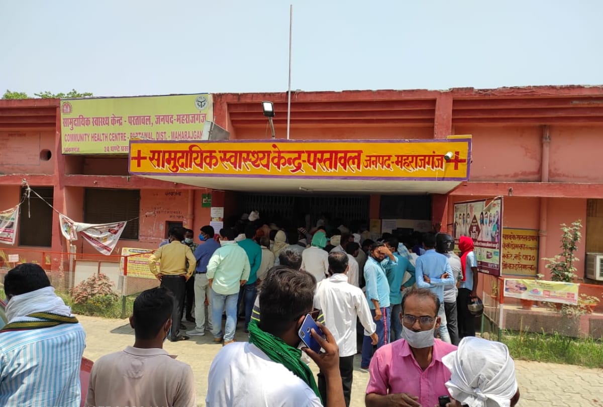 Long line with community health centers for corona test in UP panchayat election duty