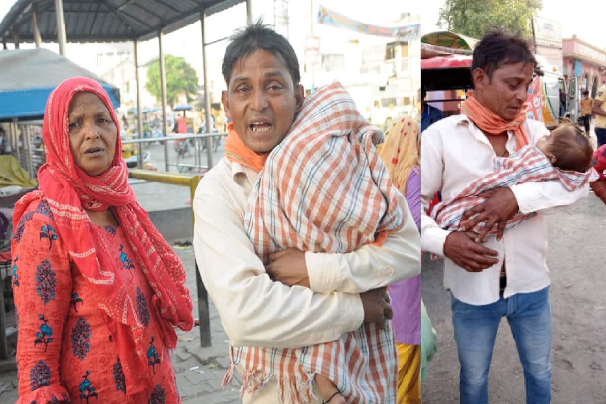 UP News: A baby girl died in her father's lap in Muzaffarnagar and see photos