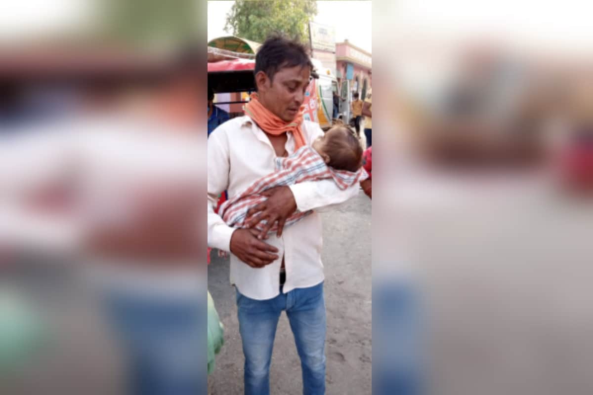 UP News: A baby girl died in her father's lap in Muzaffarnagar and see photos