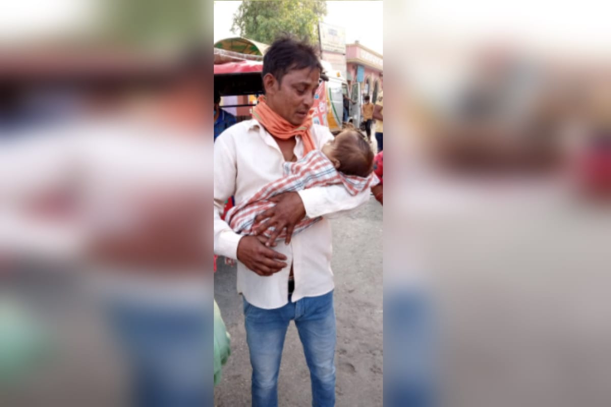 UP News: A baby girl died in her father's lap in Muzaffarnagar and see photos