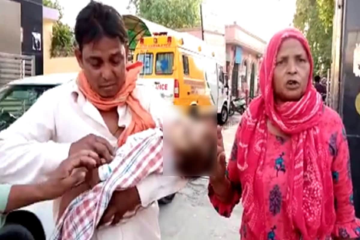 UP News: A baby girl died in her father's lap in Muzaffarnagar and see photos