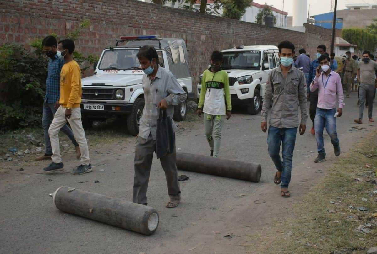 Oxygen Cylinder Scam In Agra During Corona Pandemic