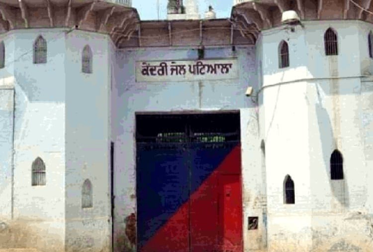 Two Prisoners and One Hawalati Escaped from Patiala Central Jail of Punjab 