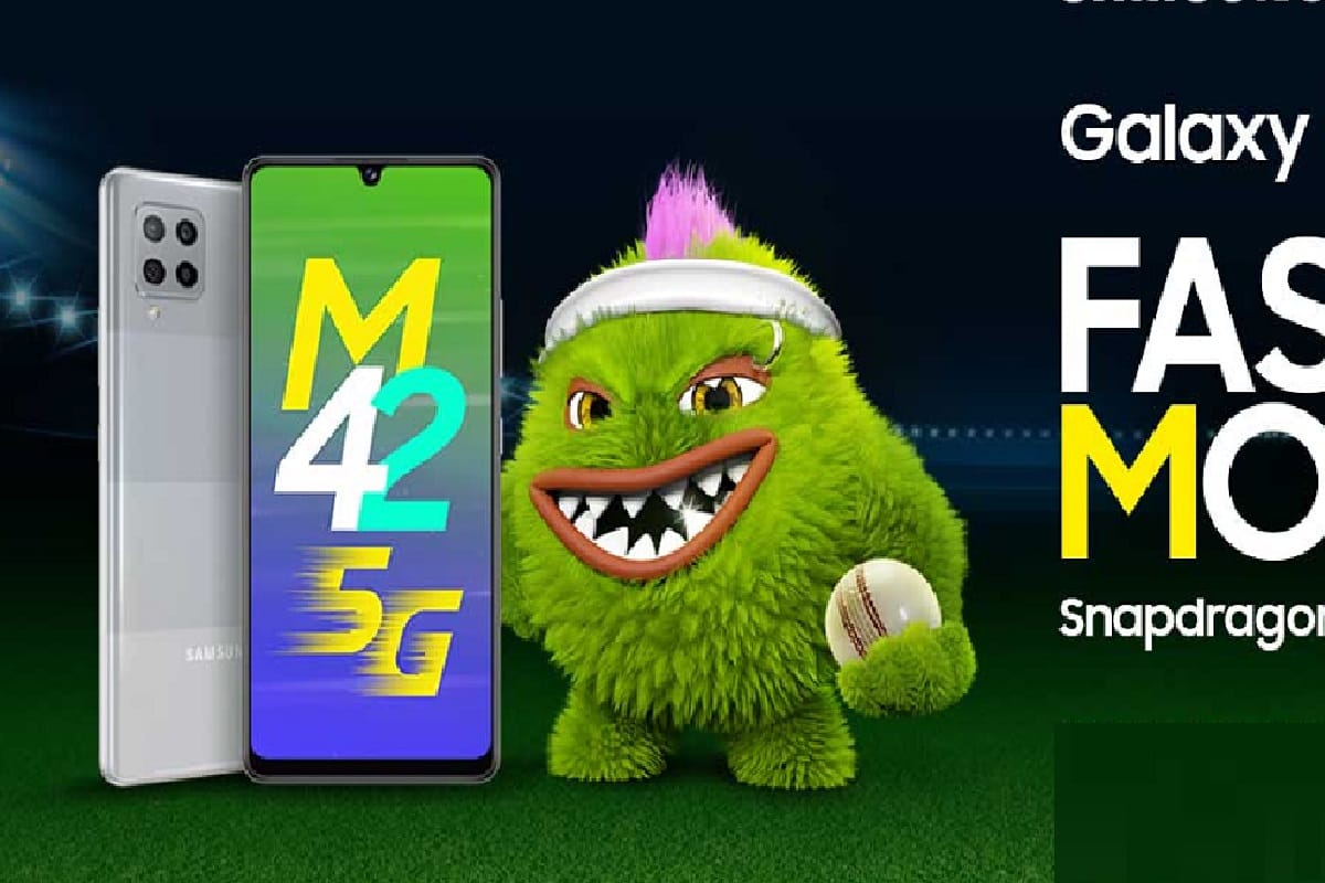 Samsung Galaxy M42 5G Launched in India price and specifications