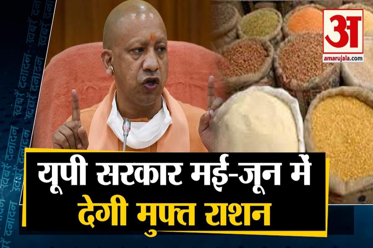 यूपी सरकार