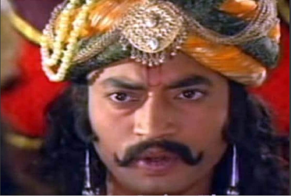 Irrfan Khan appeared in these TV shows before becoming a star, from 'Chanakya' to 'Chandrakanta' and 'Bharat Ek Khoj'