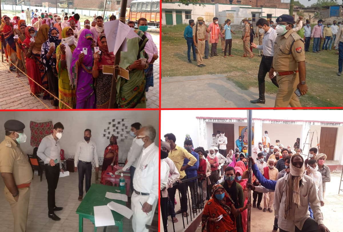 UP Panchayat Election 2021 Live updates basti panchayat chunav phase 4 votting news