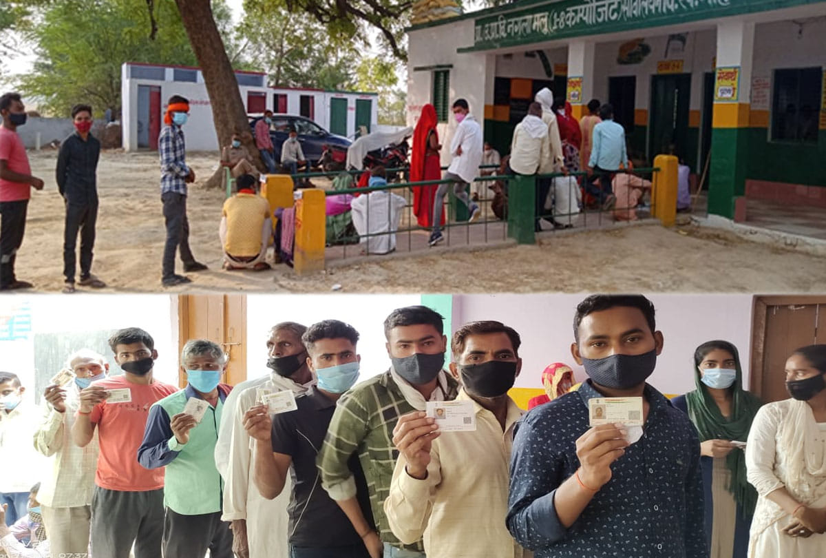 UP Panchayat Election 2021 Updates: Voting, Panchayat chunav update in hindi