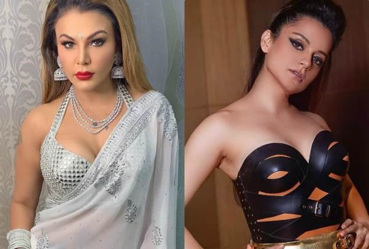 Rakhi Sawant asks Kangana Ranaut to help India in procuring oxygen: 'You have crores of rupees'