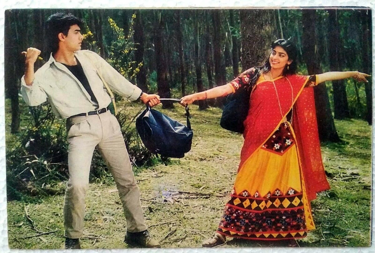 Bioscope with Pankaj Shukla Qayamat Se Qayamat Tak Aamir Khan Juhi Mansoor Majrooh Anand Milind