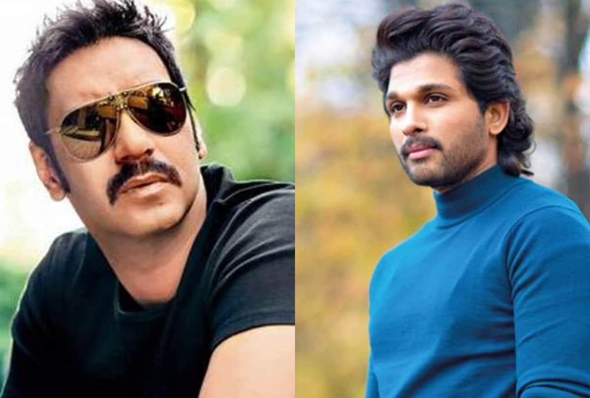 Ajay Devgn donated 1 crore rs for ICU beds for Corona Patient and Allu arjun tested covid19 positive