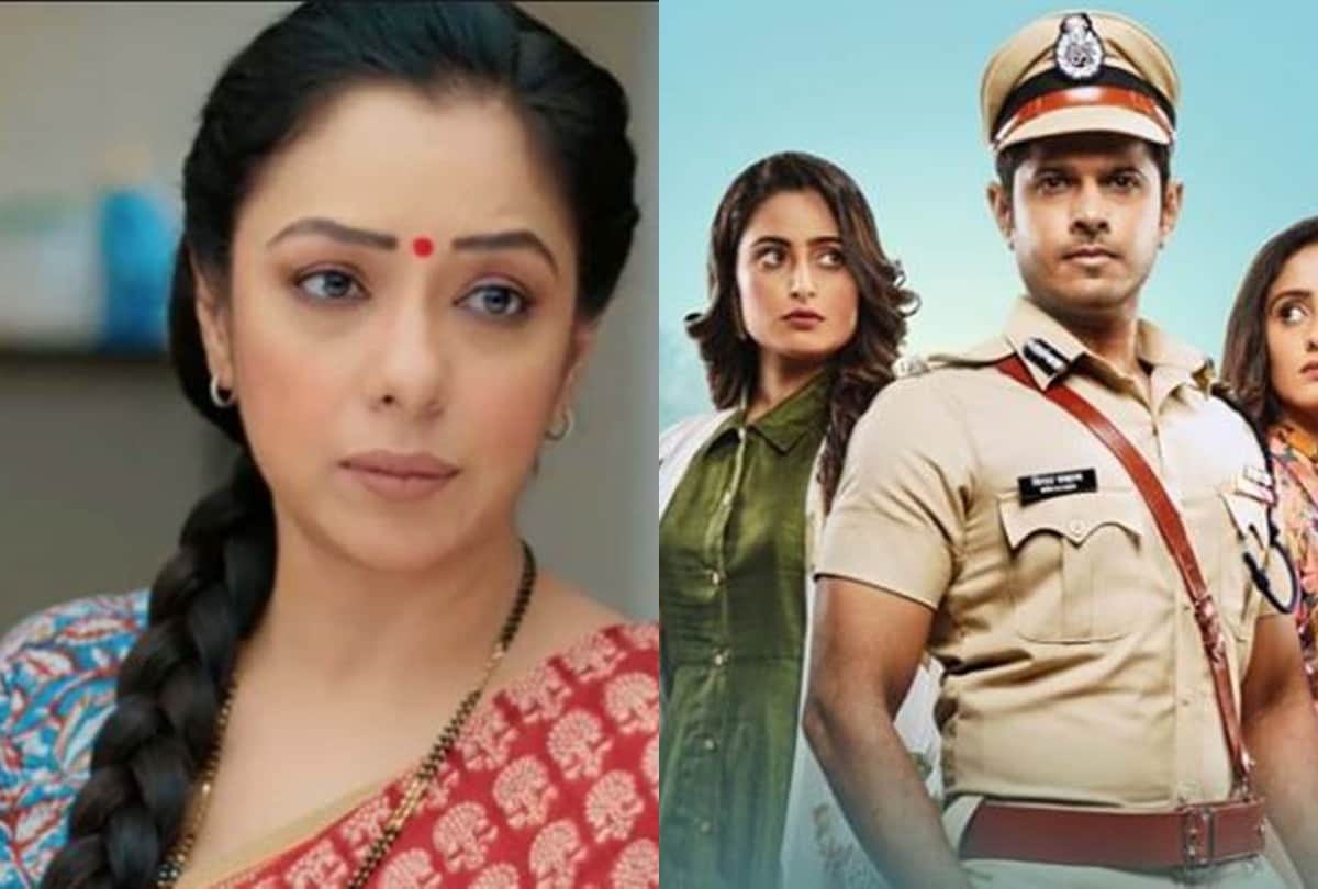 TRP week 16 anupamaa got replaced by Gum hai kisi ke pyar mein for top position see list