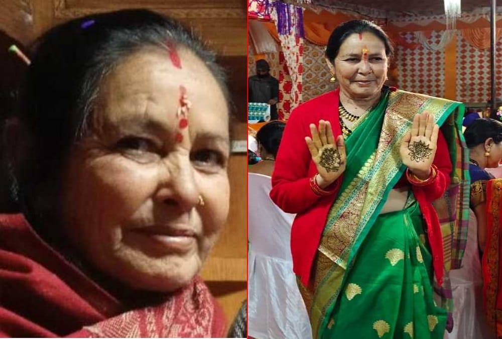 Uttarakhand News: Mother Death During Son Marriage in bageshwar
