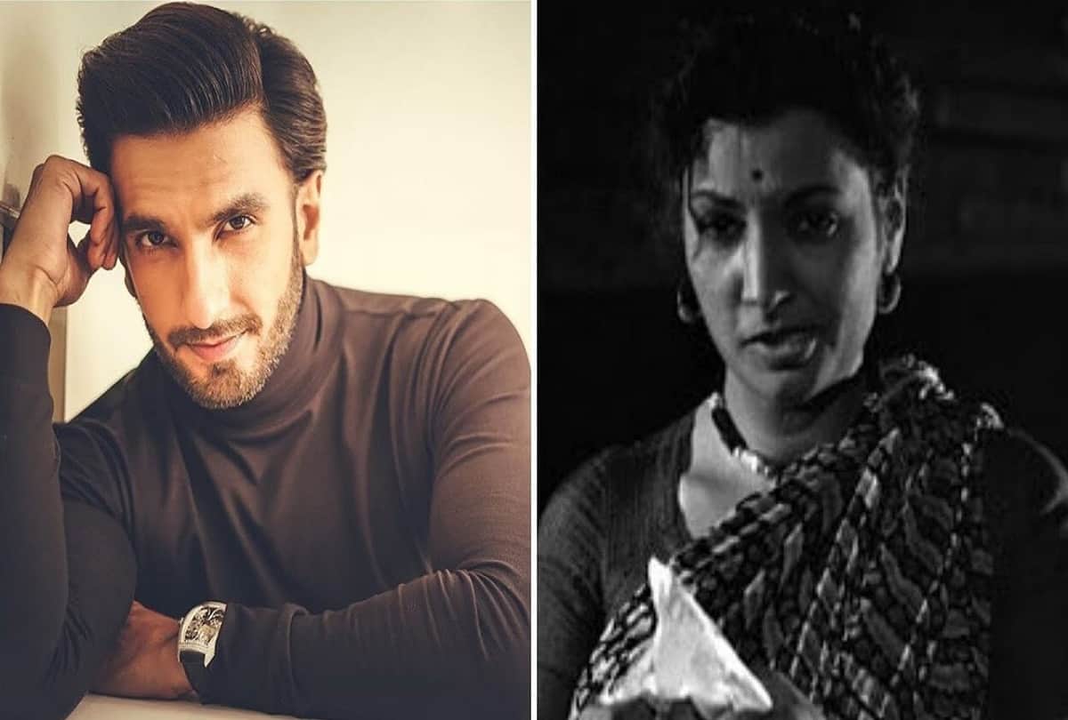 Ranveer Singh's grandmother Chand Burke was an actor, was given a break in Bollywood by Raj Kapoor