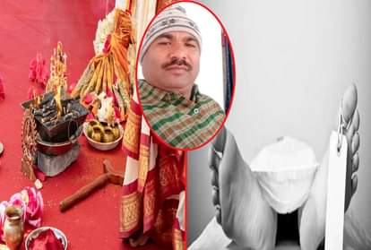 प्रतीकात्मक तस्वीर।(इनसेट में मृतक की फाइल फोटो)