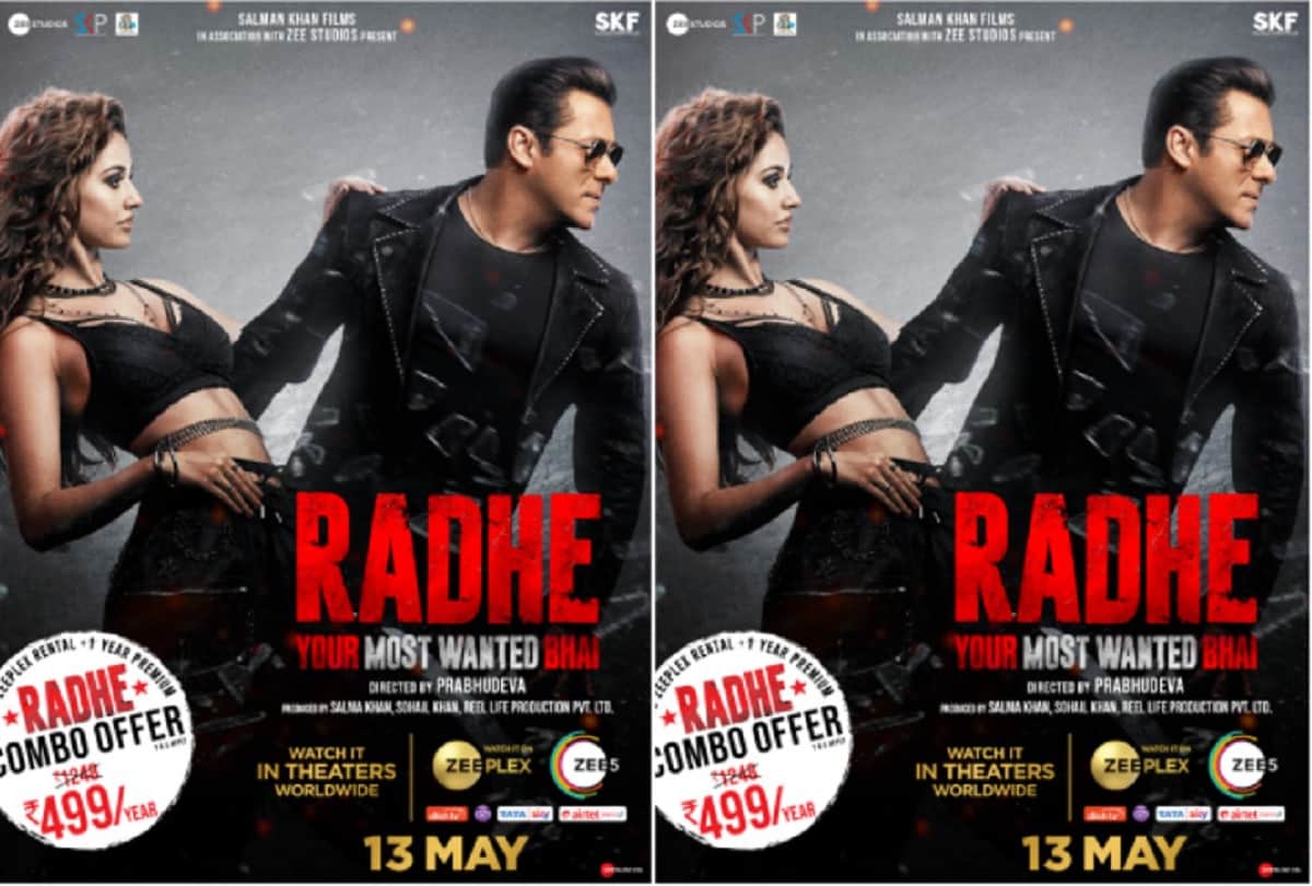 Radhe Your Most Wanted Bhai Zee5 gift for celebrating Eid with Salman khan year long subscription free