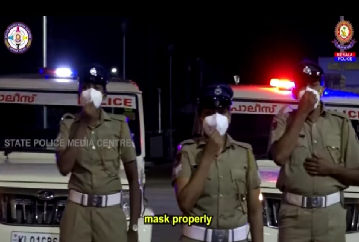 Kerala police dancing to aware people how to stay safe in corona pandemic video goes viral