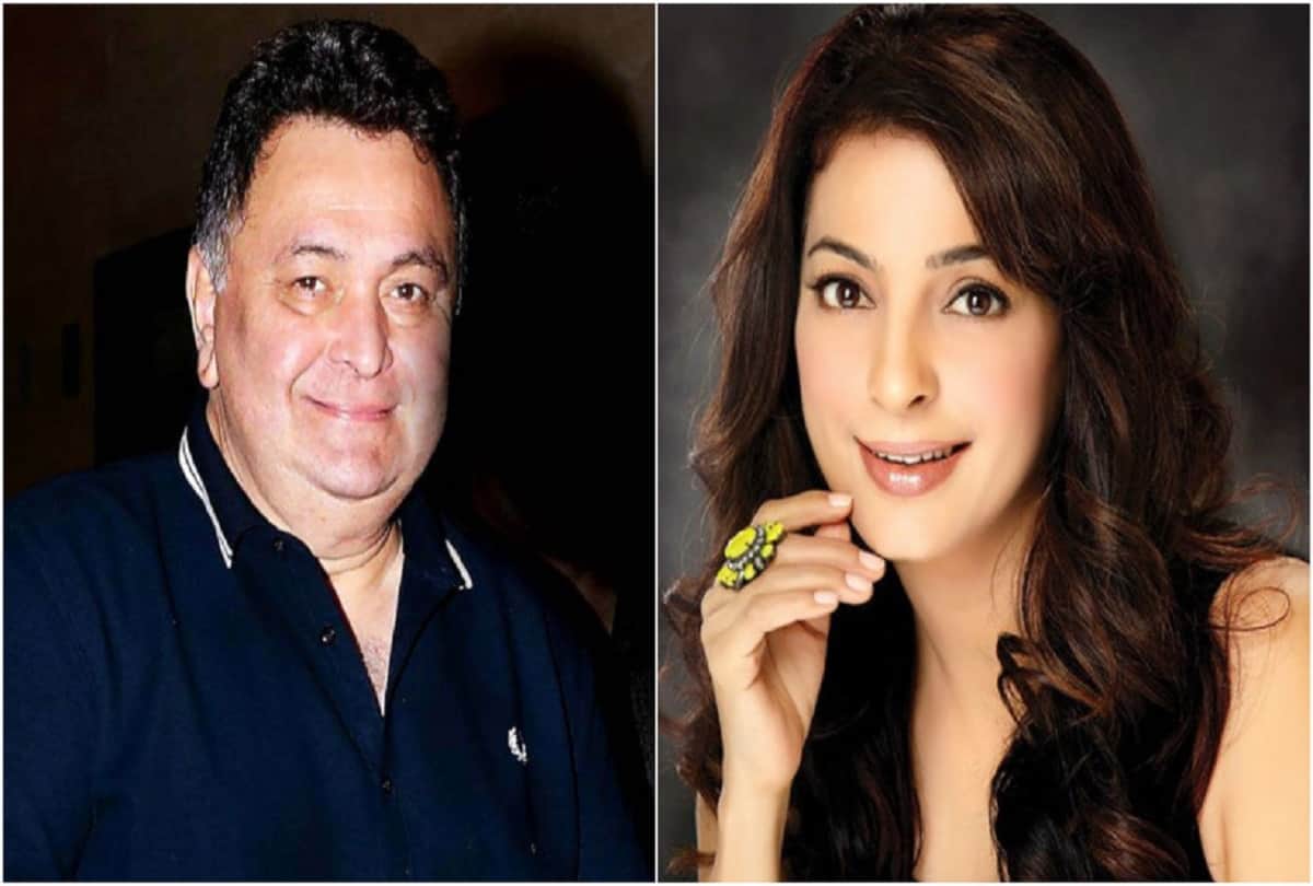 uhi Chawla recalls Rishi Kapoor calling her an 'insecure actor', says 'he had a tough exterior