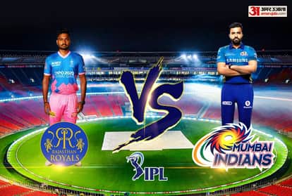 rr vs mi