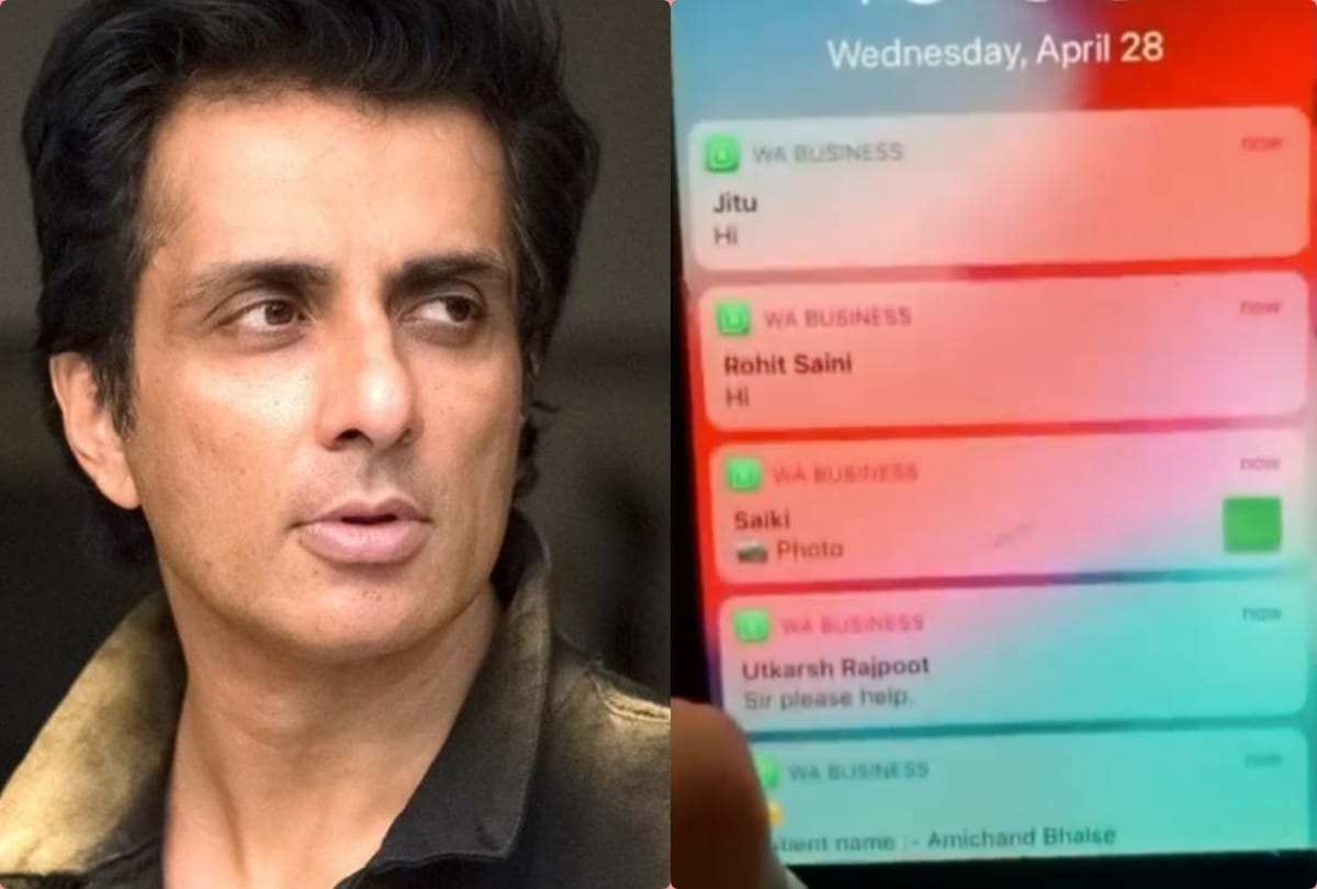 sonu sood reveals how he gets speed help requests across the country shared a video of his mobile on instagram