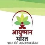 आयुष्मान भारत सांकेतिक तस्वीर