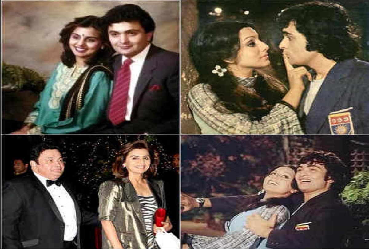 Rishi Kapoor revealed in his book how he blame pregnant Neetu Kapoor for his breakdowns