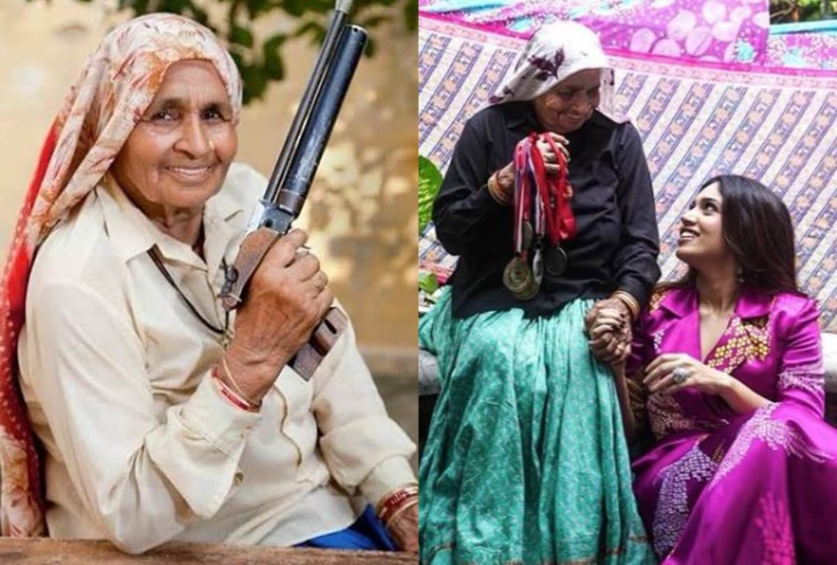 Bhumi Pednekar reacted on Chandro Tomar aka shooter dadi demise news