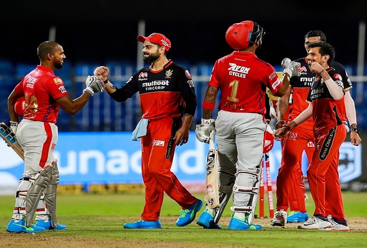 PBKS vs RCB IPL 2021 Playing Prediction punjab kings vs royal challengers banglore