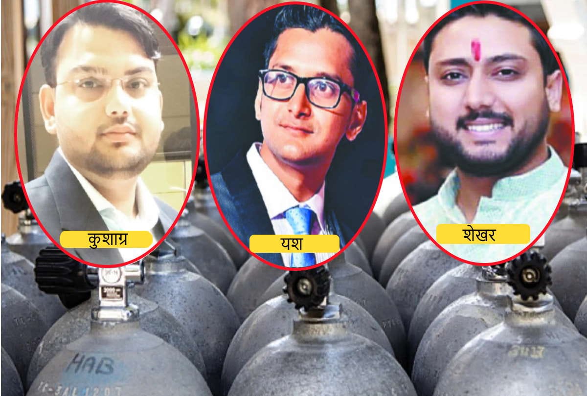 struggle story of Three youth Refilling of oxygen in cylinder for Corona infected people